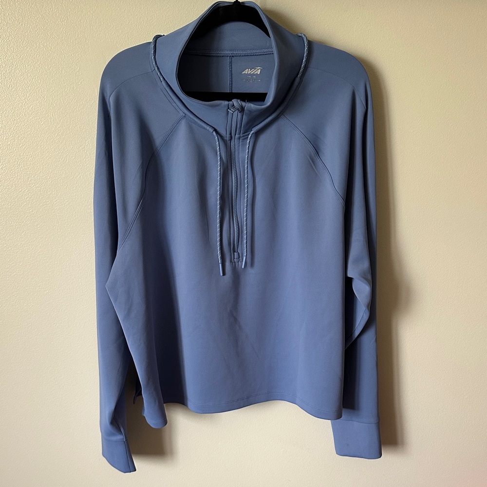 XXL Periwinkle Blue Avia Scuba Pullover - BRAND NEW!
